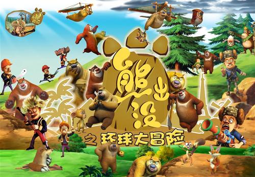 不来梅雅格布大学学士毕业证