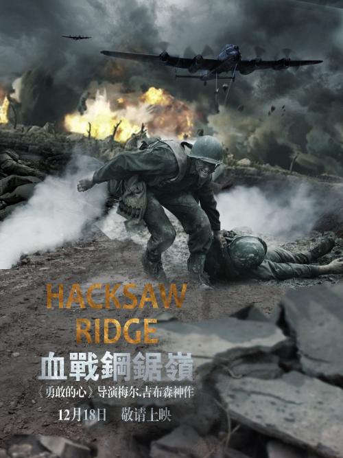 布鲁克林学院学历认证